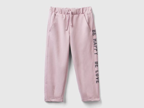 SWEATPANTS WITH GLITTER PRINT