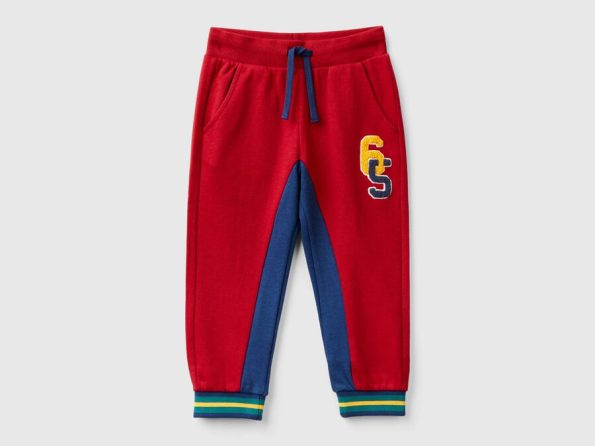 Embroidery Sweatpants For Kids