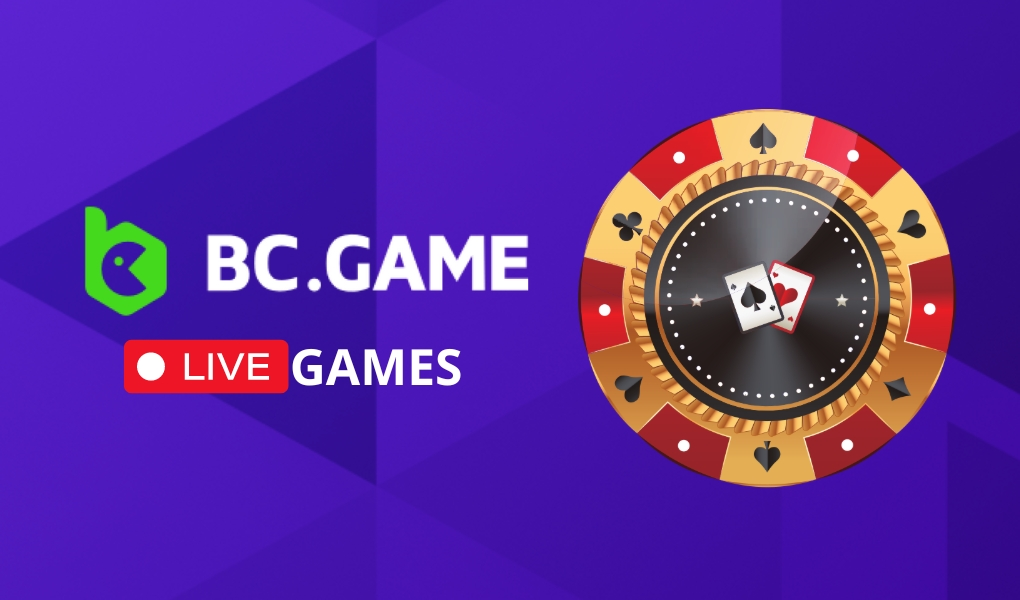 BCGame लॉग इन करें एक आसान और सुरक्षित तरीका BCGame लॉग इन करें एक आसान और सुरक्षित तरीका