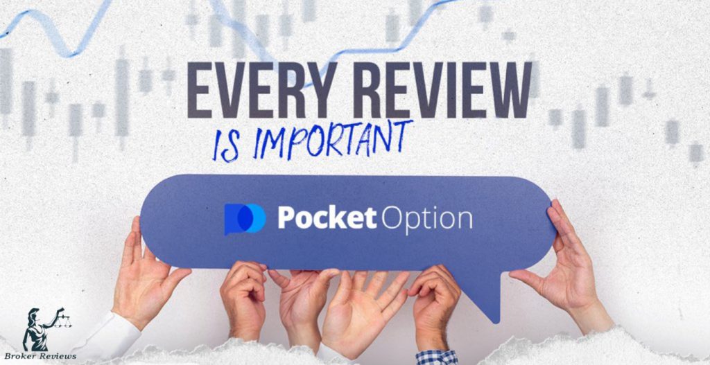 Все, что нужно знать о трейдинге с Pocket Option Все, что нужно знать о трейдинге с Pocket Option