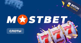 Azerbaijani-Friendly Online Casino Platforms 19 Azerbaijani-Friendly Online Casino Platforms 19