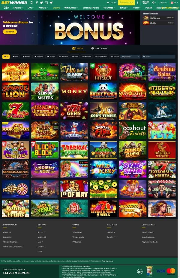 Discover the Best Offers with Betwinner Promo Code Bangladesh Discover the Best Offers with Betwinner Promo Code Bangladesh