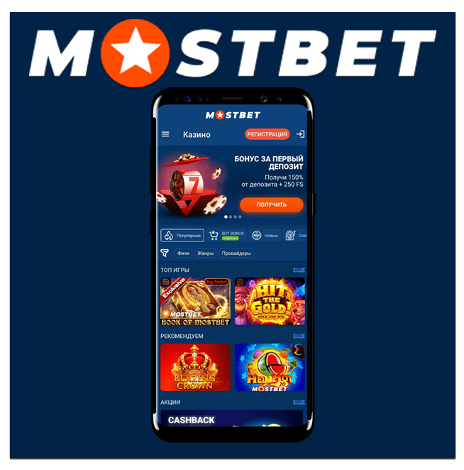 Online Casino Security and Protection Measures 6 Online Casino Security and Protection Measures 6