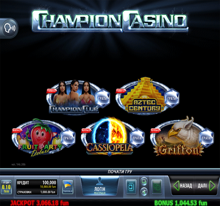 Откройте новые горизонты с Champion Casino Откройте новые горизонты с Champion Casino